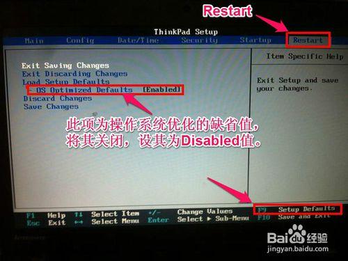 联想g50-70进入bios设置u盘启动,联想b41怎么进bios设置光盘启动