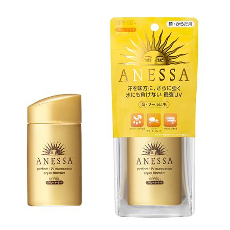 防晒霜安耐晒正品多少钱,安耐晒最新款防晒霜