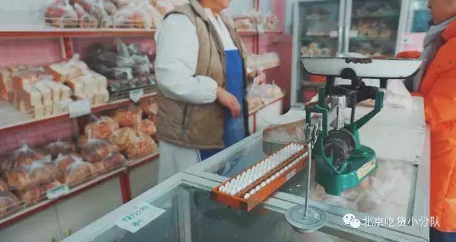 盘点老北京有名的特点糕点,传统北京点心铺推荐