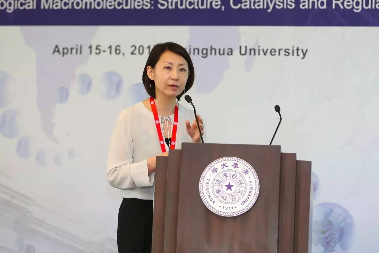 2020年中国举办的国际学术会议,第三届国际生物学会议