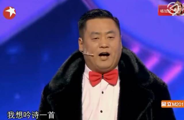 人民的名义高能场面,王者光荣版人民的名义