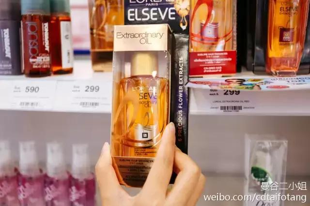 泰国药妆推荐便宜,泰国必买的护肤品推荐