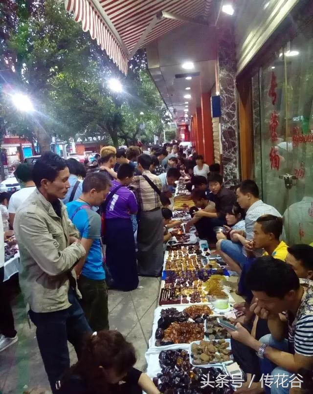 腾冲琥珀夜市淘宝
