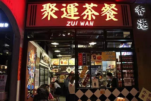 “遭受”十万伏特暴击！20只皮卡丘惊喜出没，要被萌哭了！