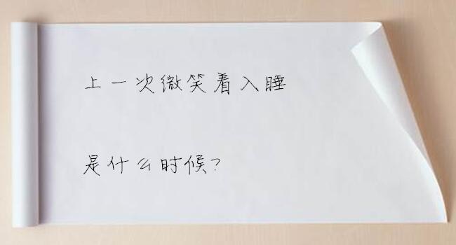 关于爱情语录精辟句子句句戳心,爱情感悟语录句句精辟扎心