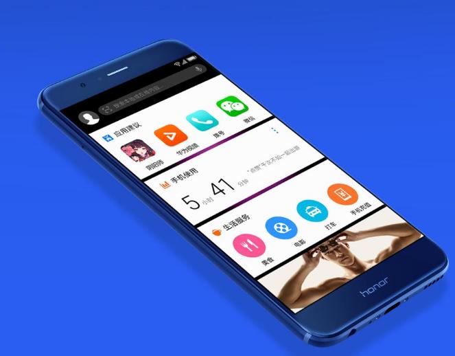 华为光荣V9：我可以保证使用500天不卡顿