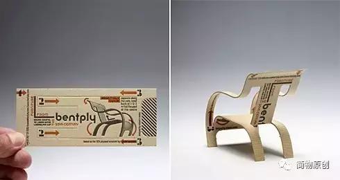 脑洞大开的创意产品,最新的脑洞大开的创意作品