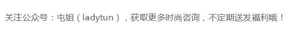 剁手购物清单,最新剁手美妆品测评大盘点