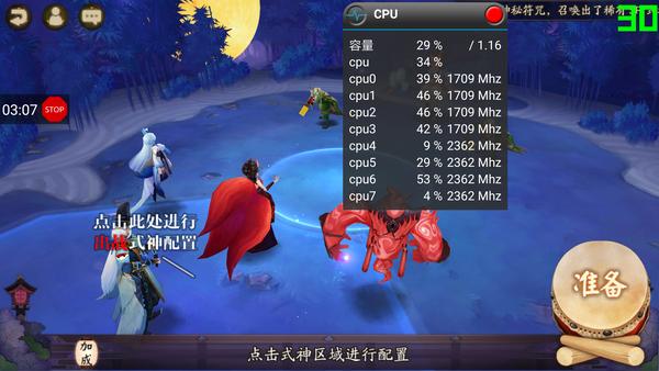 光荣电竞堂最新比赛,光荣电竞堂宁波站什么时候开