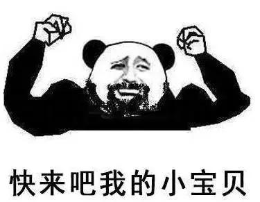 众老戏骨吐槽小鲜肉演技,两个老戏骨飙演技眼神满满都是戏