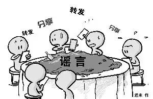 关注企业微信号领礼品是什么套路,微信里新店开业赠东西是不是骗人