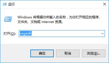 升级Win10创意者提示“0xc1900204”错误怎么办？