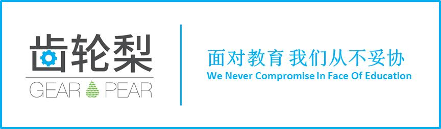 人民的名义重任在肩第一集解说,人民的名义2亿片段