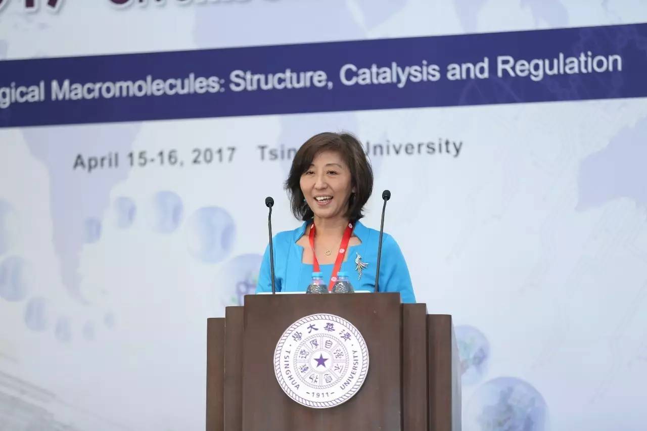 2020年中国举办的国际学术会议,第三届国际生物学会议