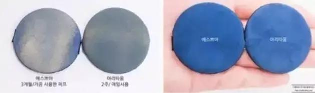 上妆方便又好用的粉扑有哪些,如何清洁cpb粉扑