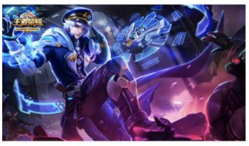 人民的名义高能场面,王者光荣版人民的名义