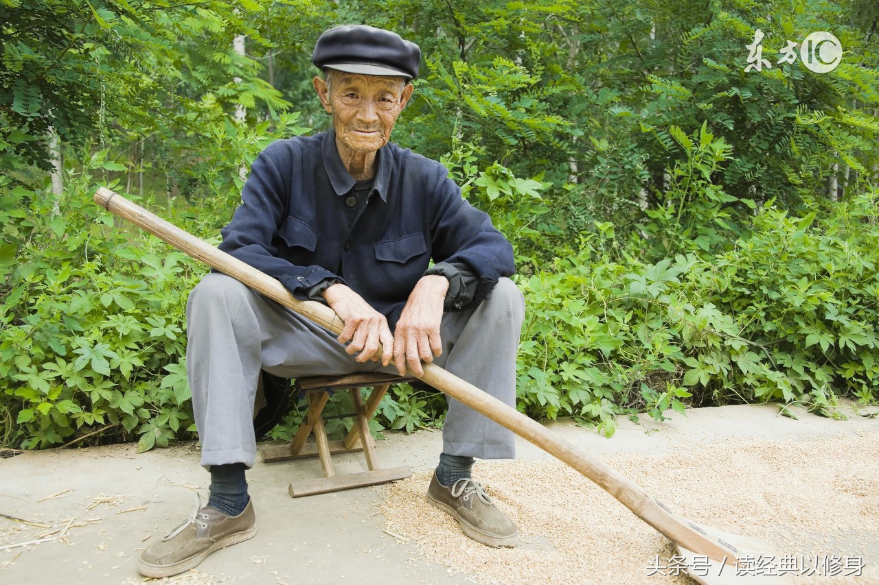 己所不欲勿施于人完整版,己所不欲勿施于人论语