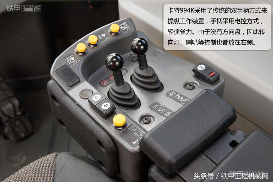 卡特994k装载机装车,卡特994k装载机驾驶