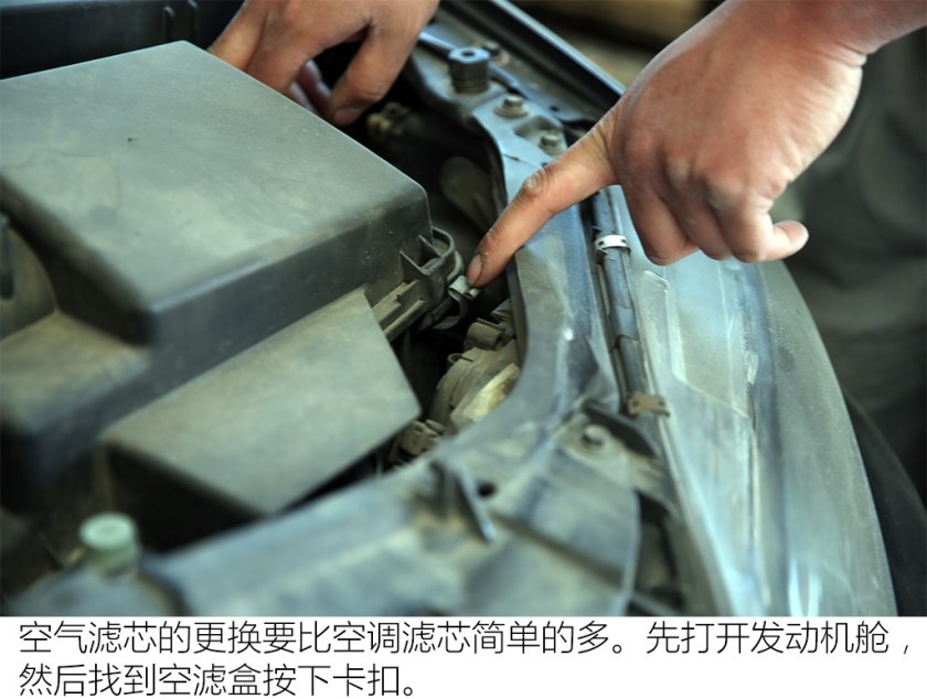 马自达6二手怎么保养,马自达6保养手册电子版