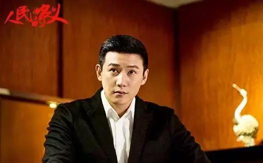 众老戏骨吐槽小鲜肉演技,两个老戏骨飙演技眼神满满都是戏