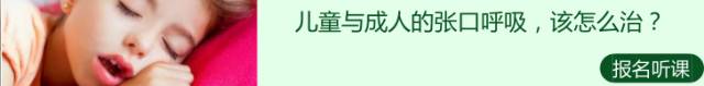 牙齿美白损伤最少的方法,想要牙齿美白这三招最管用
