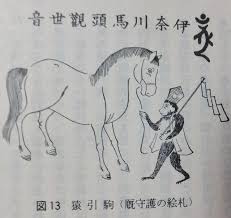 美猴王为什么叫弼马温,猴王当上弼马温的心得和感悟