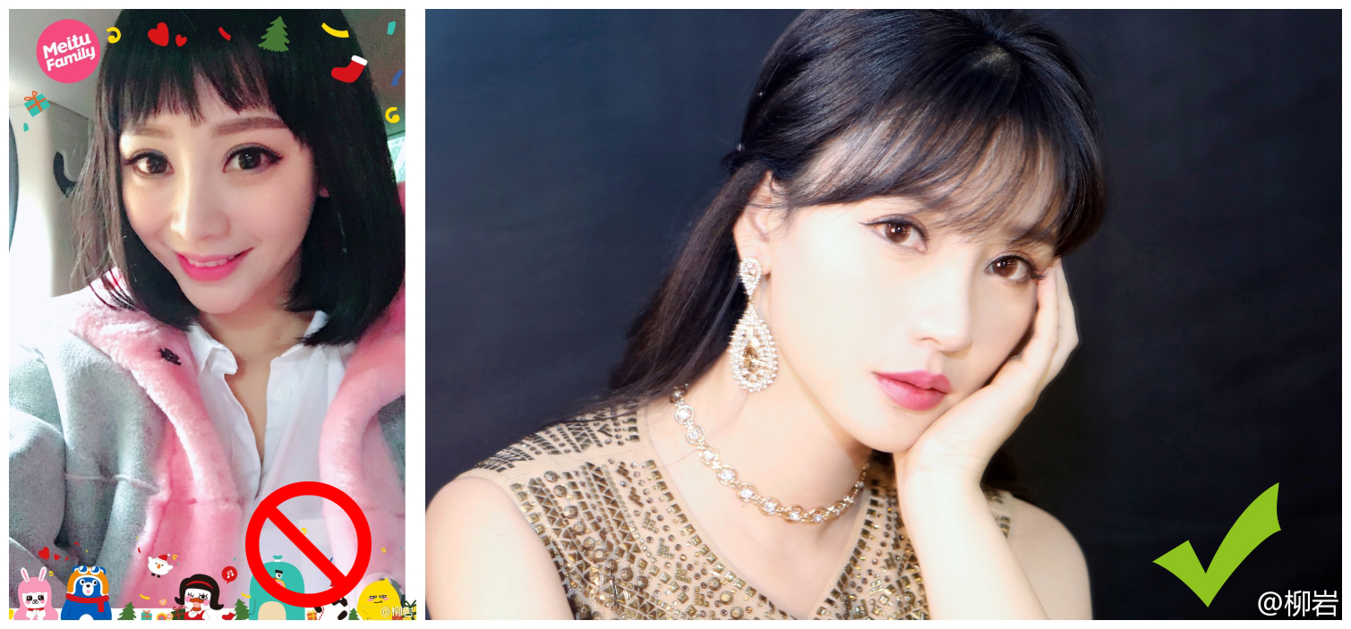 唐嫣戴美瞳和没戴美瞳的对比照,唐嫣首次公开疯狂戴美瞳的原因