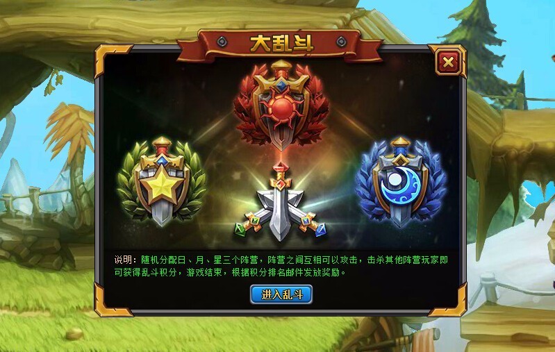 一周精品页游大盘点枪战冒险修仙ARPG玩起来