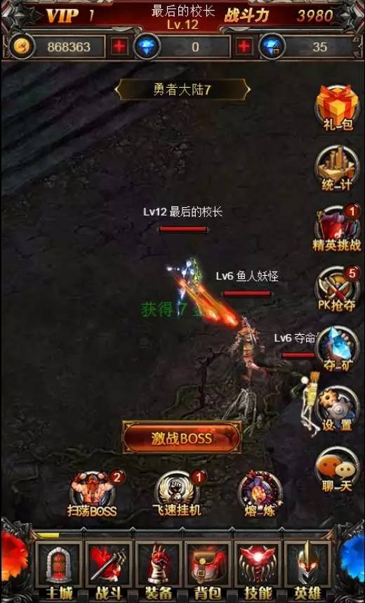 奇迹mu放置挂机版游戏推荐,奇迹mu三端互通版游戏推荐