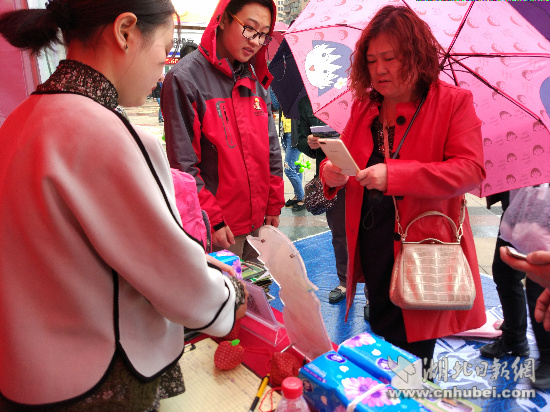 利川旅游开启社区微推会今年走进武汉30个大型社区