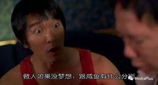 星爷最深情的一个电影,星爷经典电影片段深情