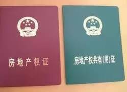 身份证驾驶证社保卡丢了怎么补办,身份证和户口本多丢失如何补办