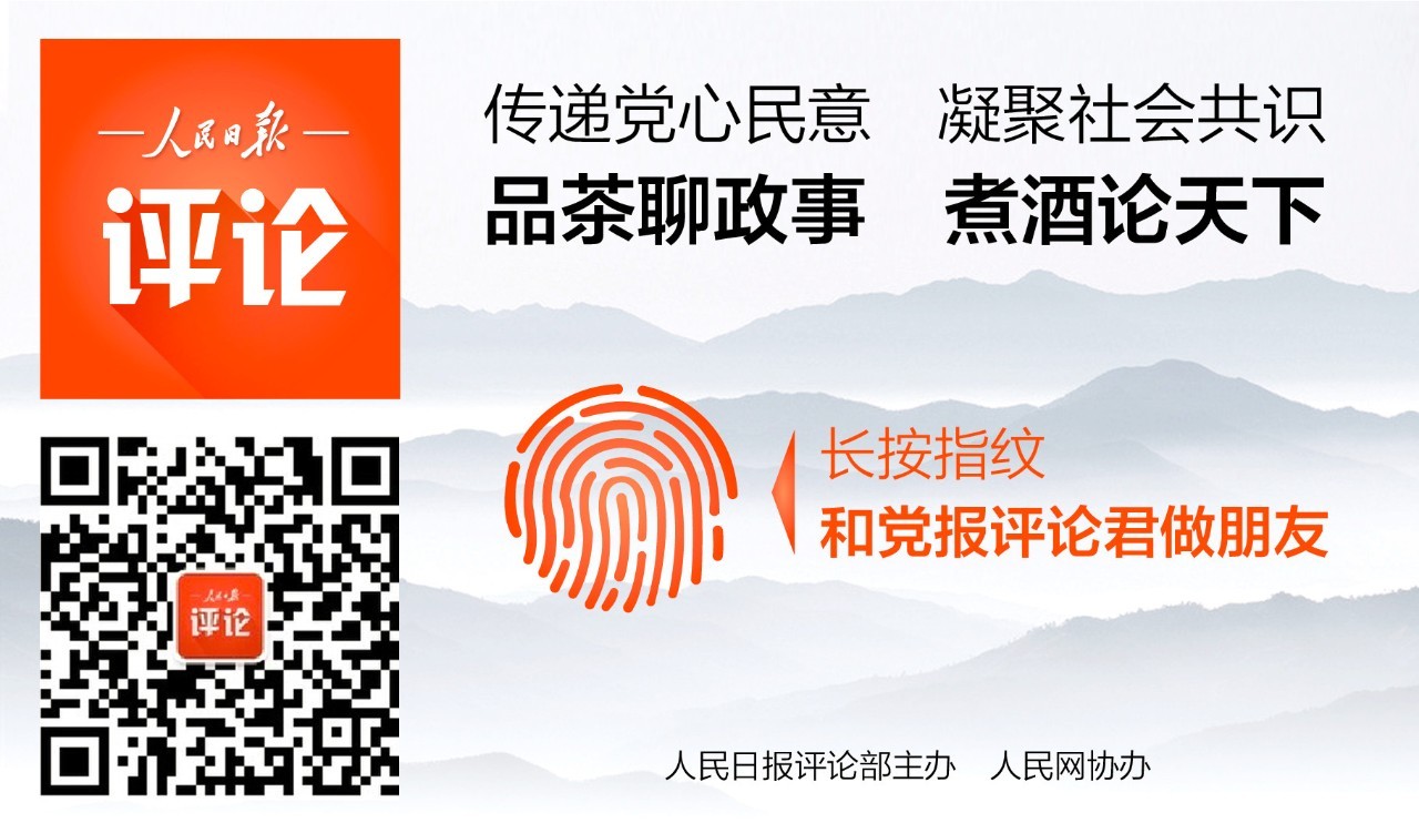 评论君推荐英雄凯旋！我们为什么热爱女排？