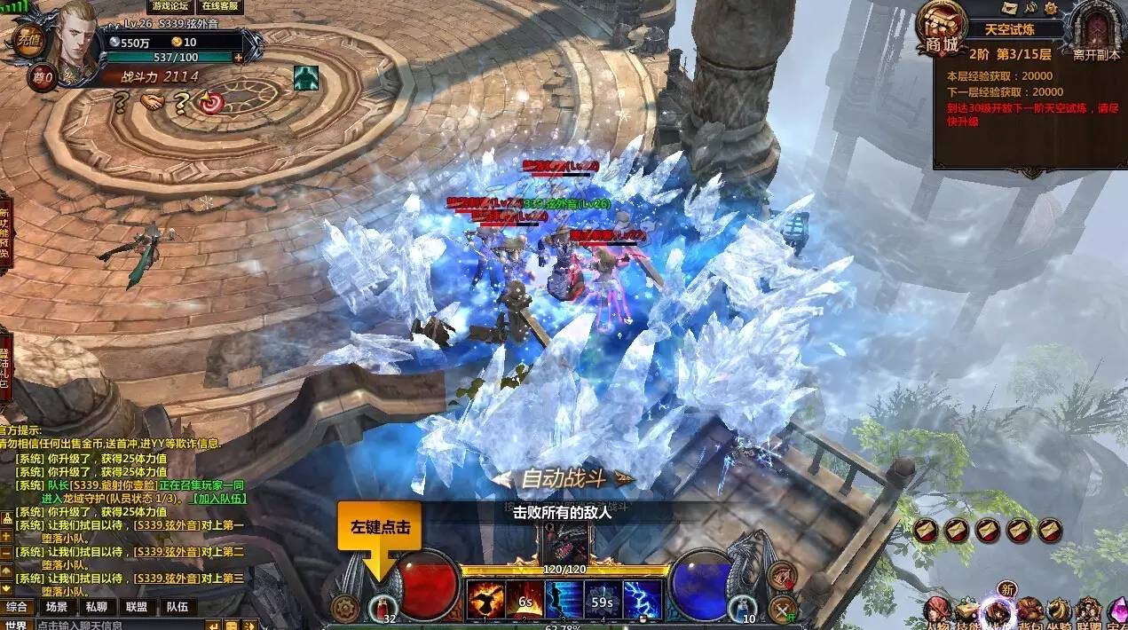 一周精品页游大盘点枪战冒险修仙ARPG玩起来