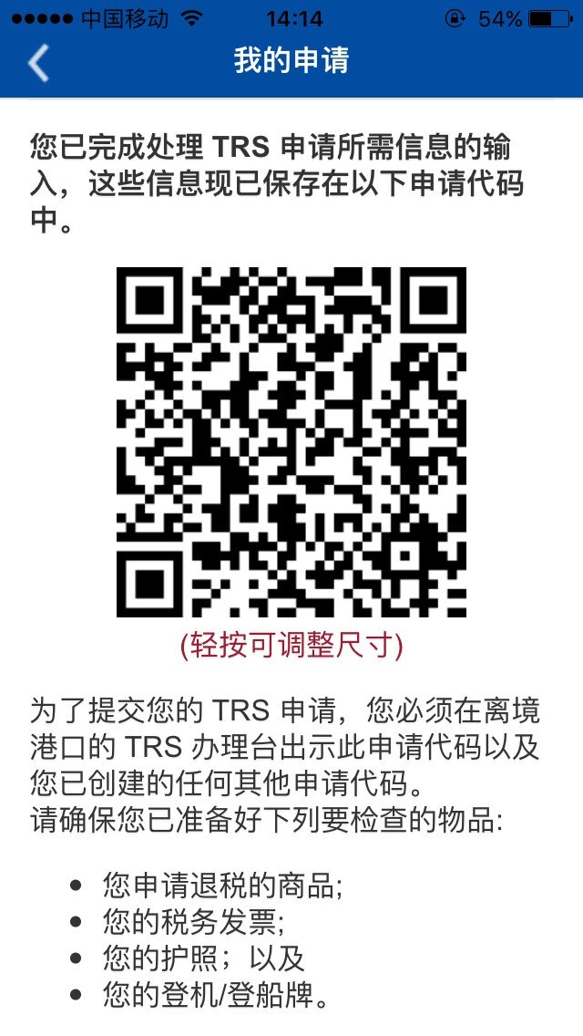 澳洲圣诞节的夏天,澳大利亚跨年夏天