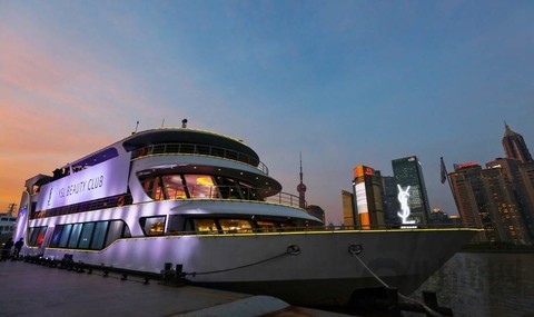 ysl圣罗兰美妆会员俱乐部,ysl美妆活动