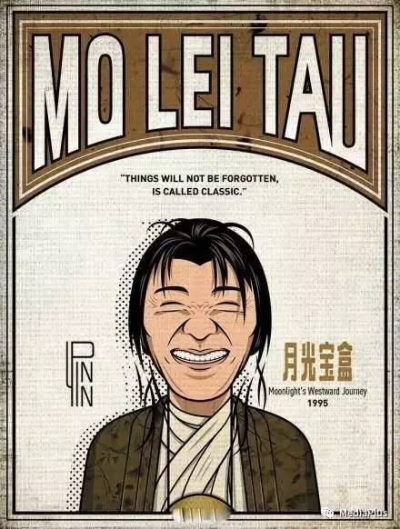 星爷最深情的一个电影,星爷经典电影片段深情