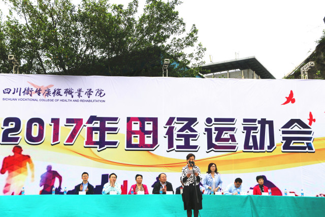 团团最近在玩什么,团团最近活动