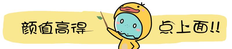 不得不知道韩国小众品牌,韩国必买品牌推荐