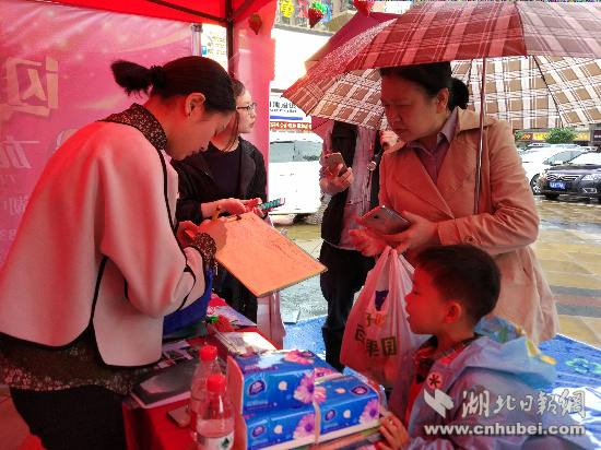 利川旅游开启社区微推会今年走进武汉30个大型社区