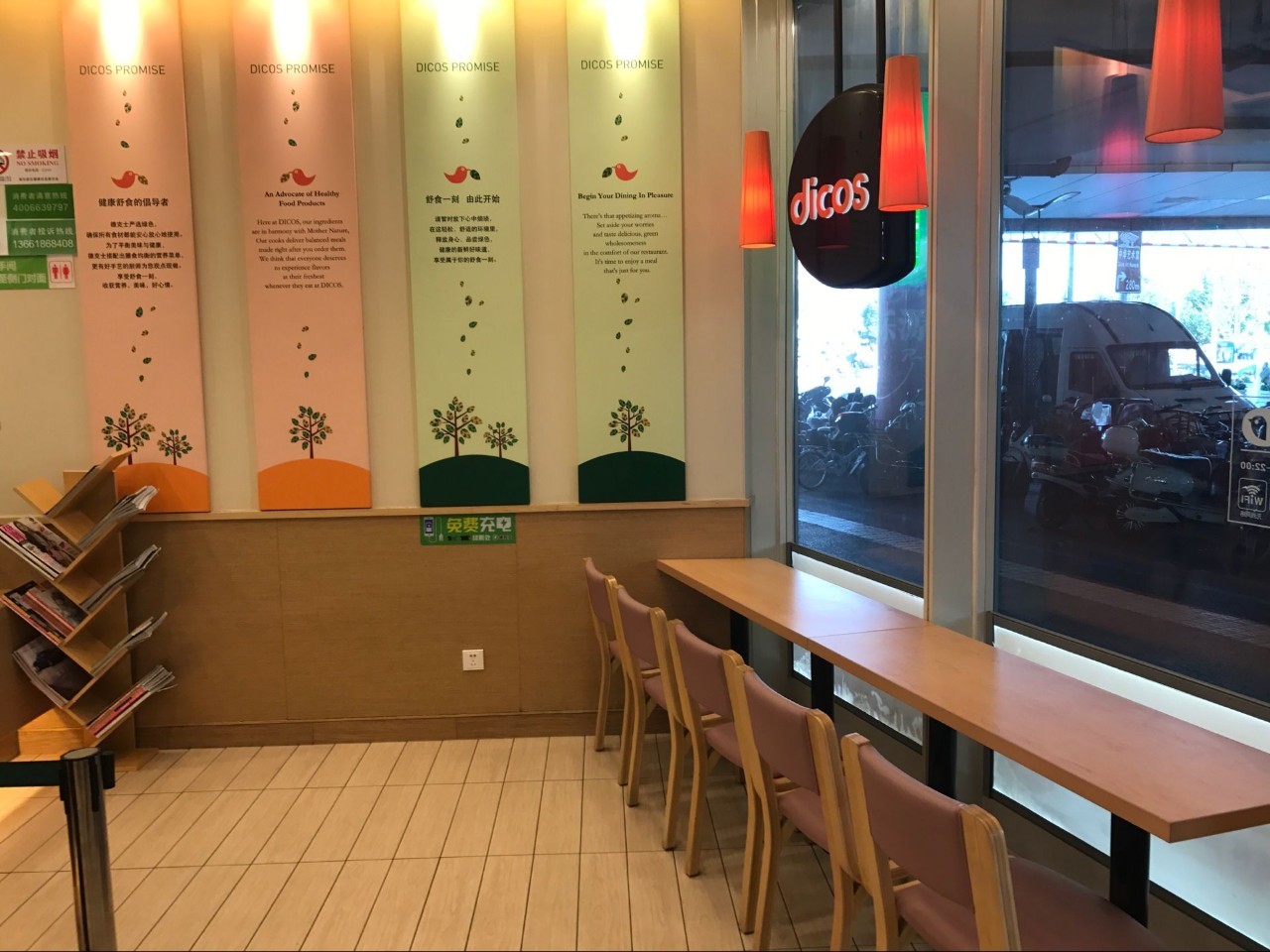 什么！我没听错吧！1元就能吃到招牌菜！这家人家的生日宴也太豪气了吧！