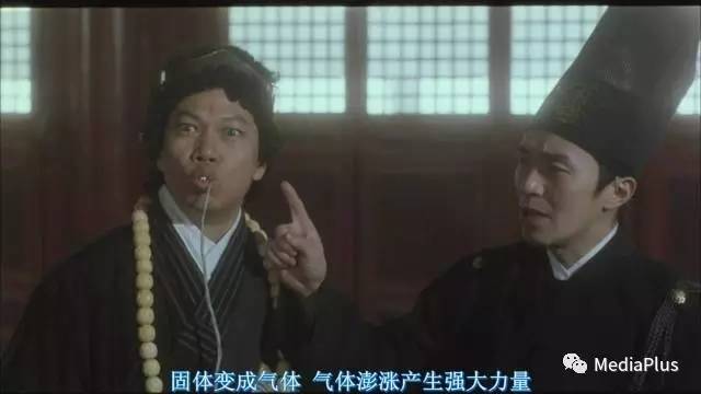 星爷最深情的一个电影,星爷经典电影片段深情