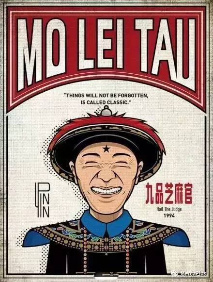 星爷最深情的一个电影,星爷经典电影片段深情