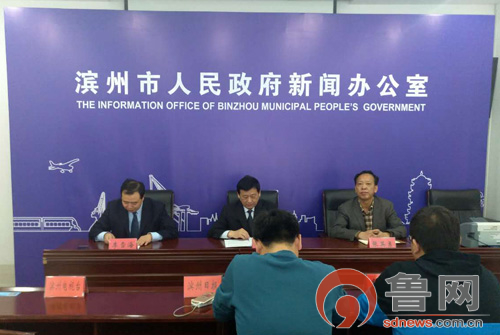 滨州市体育试点,2021滨州市校园足球