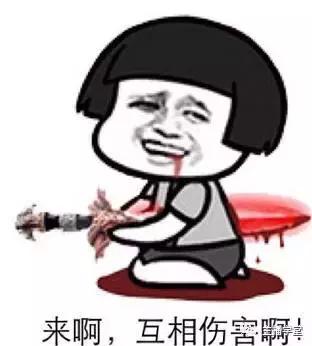 号称狼人杀主播颜值担当斗鱼主播葛瓜皮，直播四个月涨粉十五万！