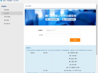澳洲圣诞节的夏天,澳大利亚跨年夏天