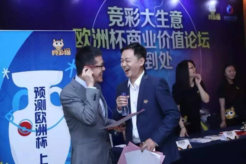 竞彩猫免费推荐,竞彩猫今日竞彩推荐