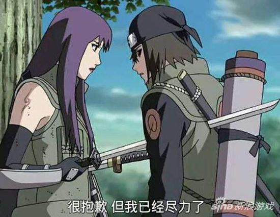 火影忍者卯月夕颜有姐姐吗,火影忍者卯月夕颜还能得到吗