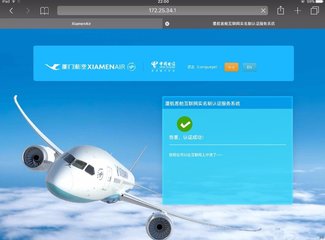 澳洲圣诞节的夏天,澳大利亚跨年夏天