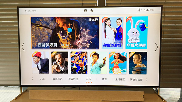 联想电视65i3评测,联想65i3深度评测